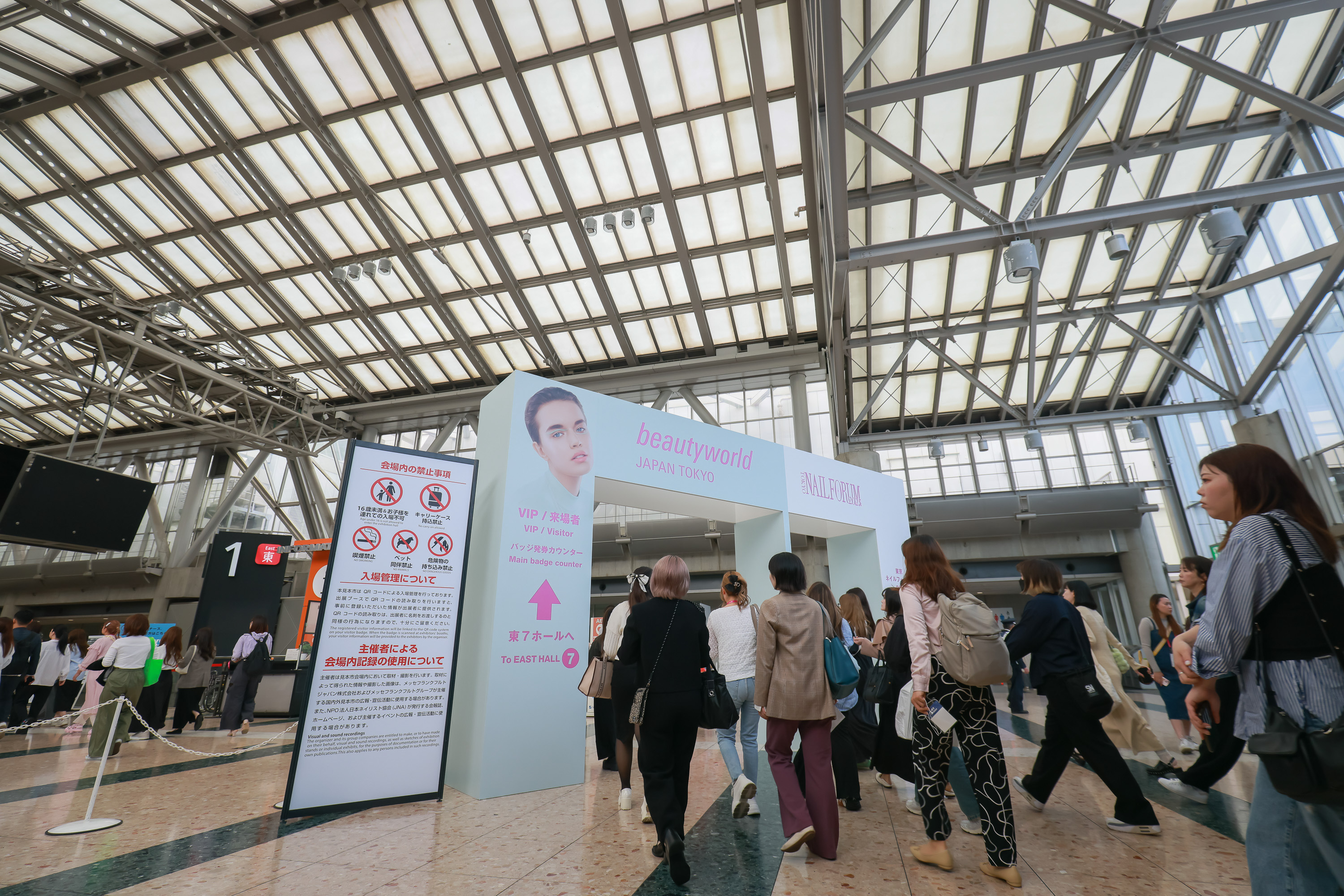 BWT_2025_reception-hall044