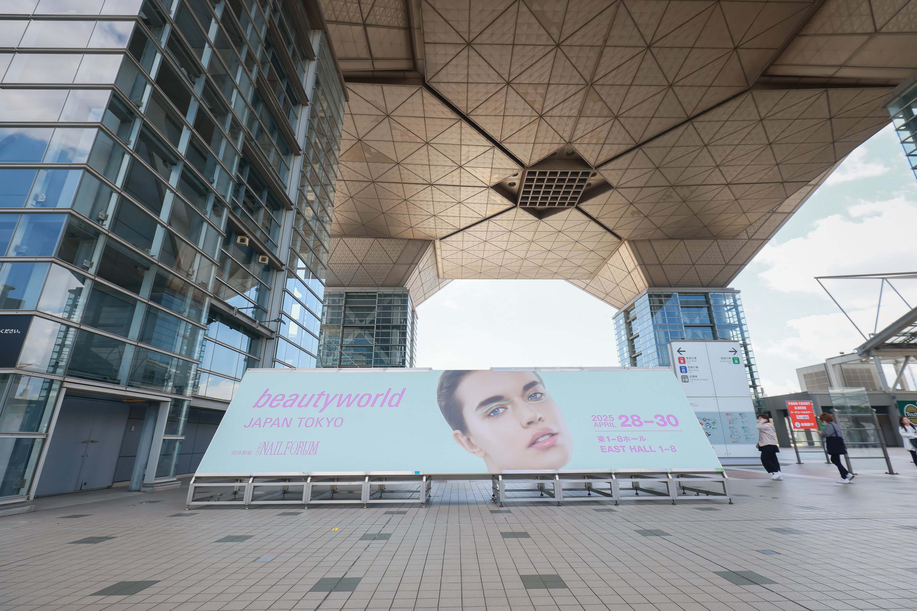 BWT_2025_reception_hall289