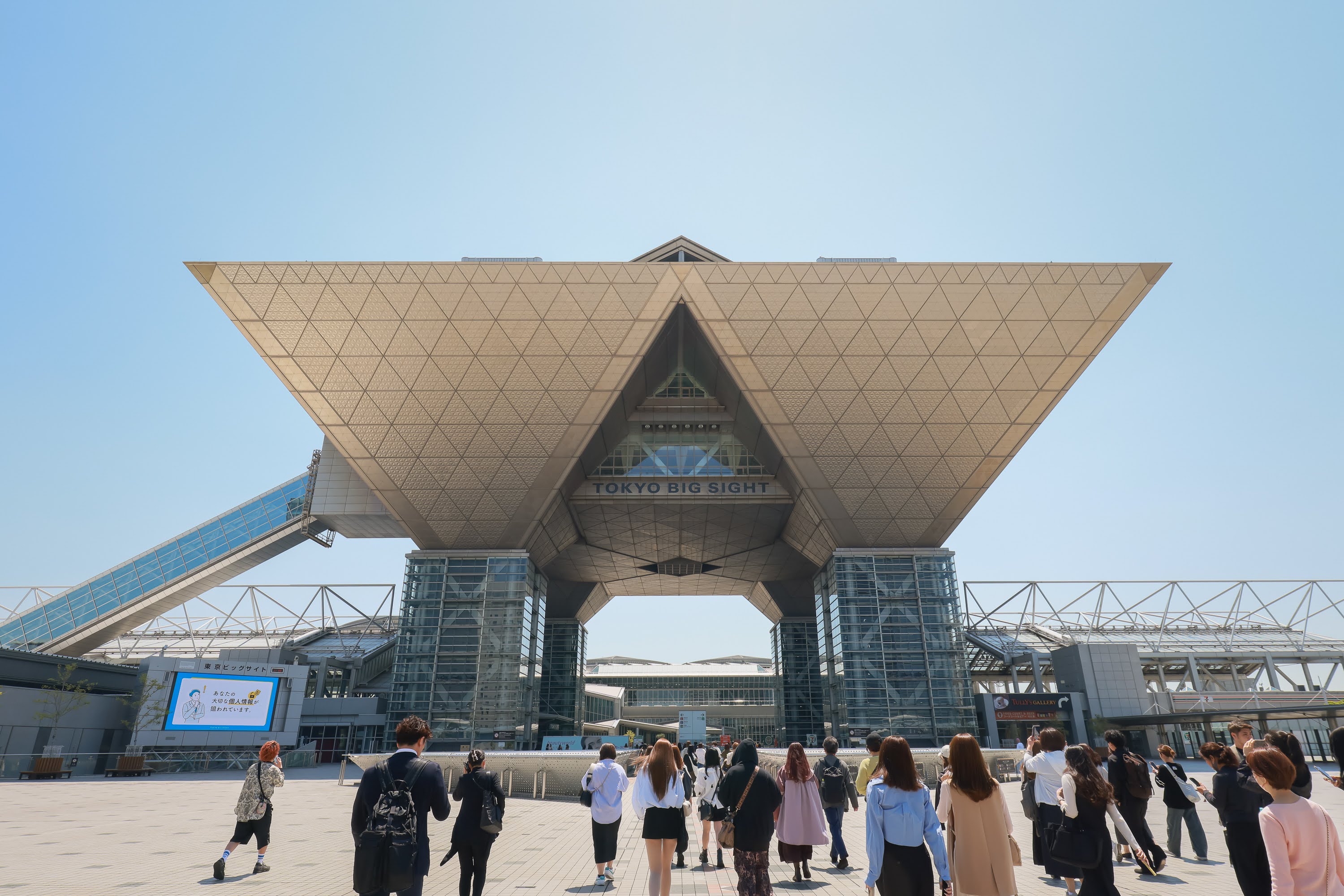 BWT_2025_reception_hall422