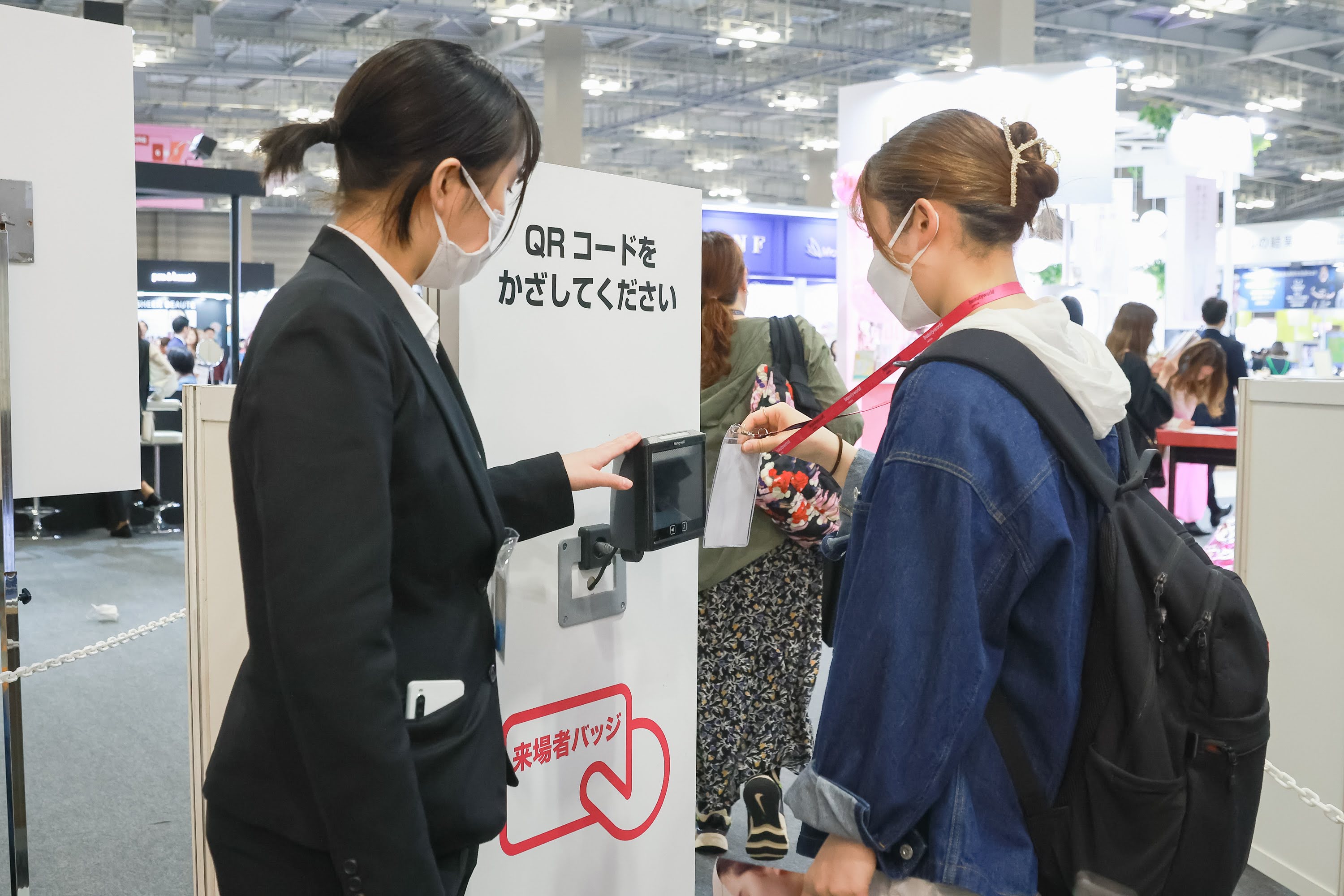 BWT_2025_reception_hall237