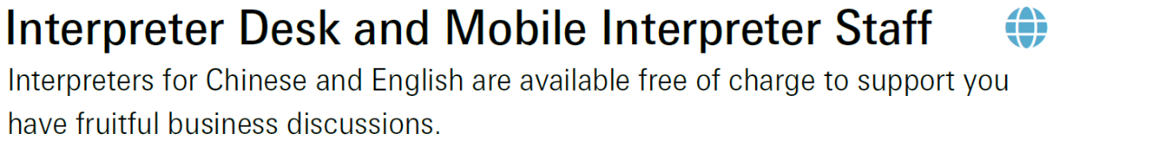visitor-support-service_en