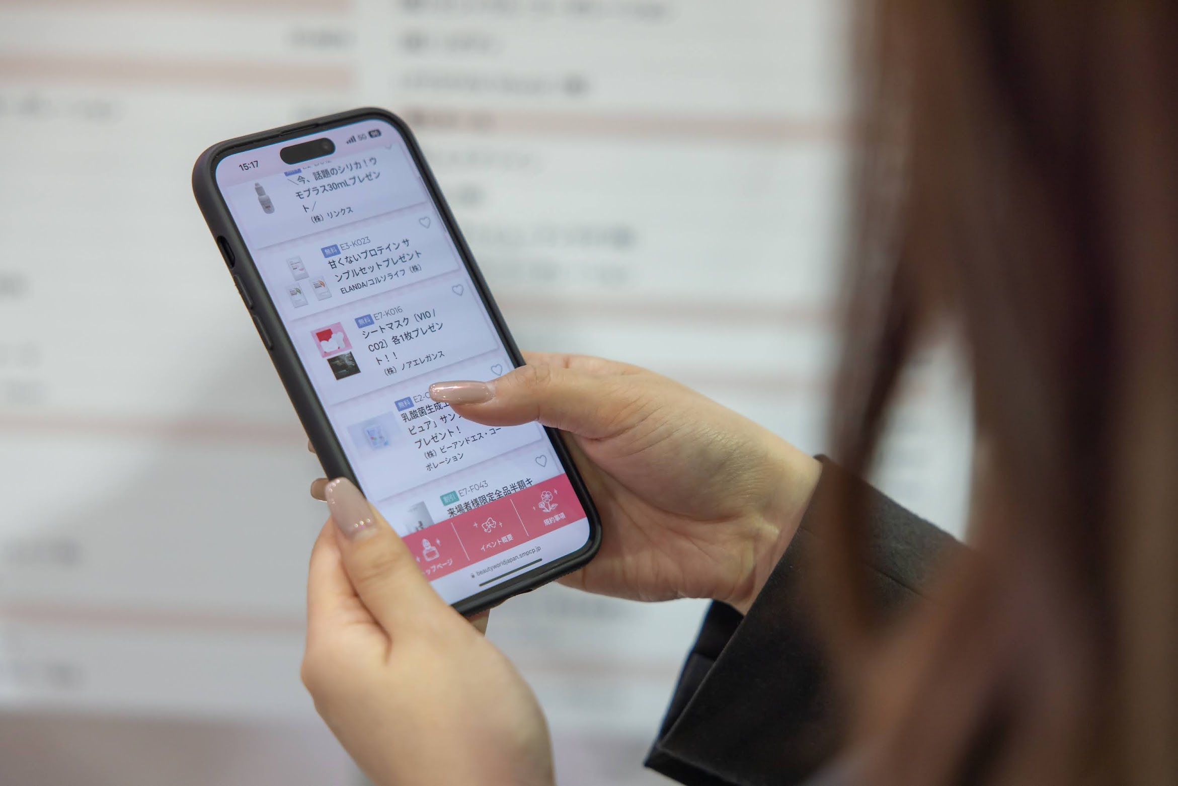 BWT2024_uketuke_kaijyo(438)