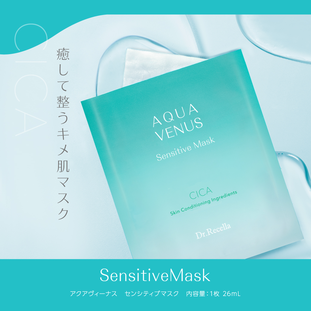 Atrium-A001_DrRecella