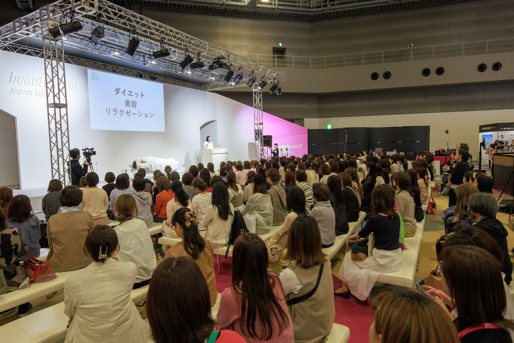 BWT2024_seminar_presentation(542)