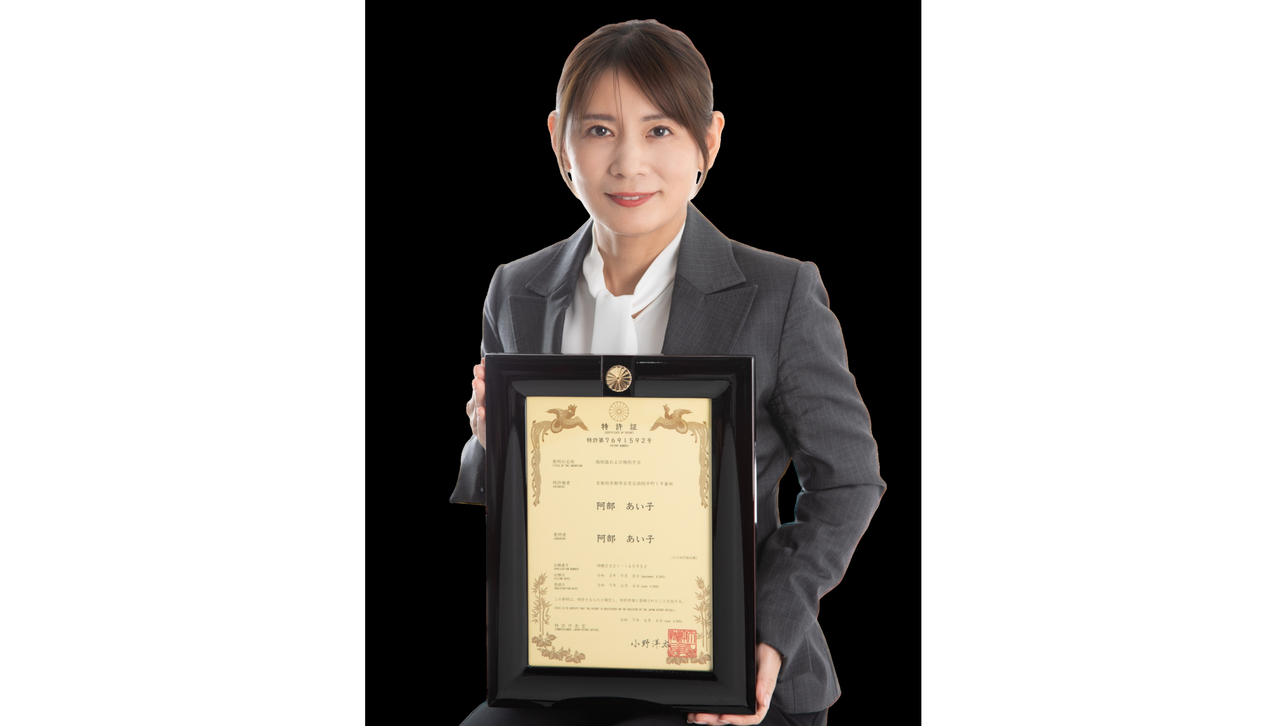 exhibitorpresentation_A1