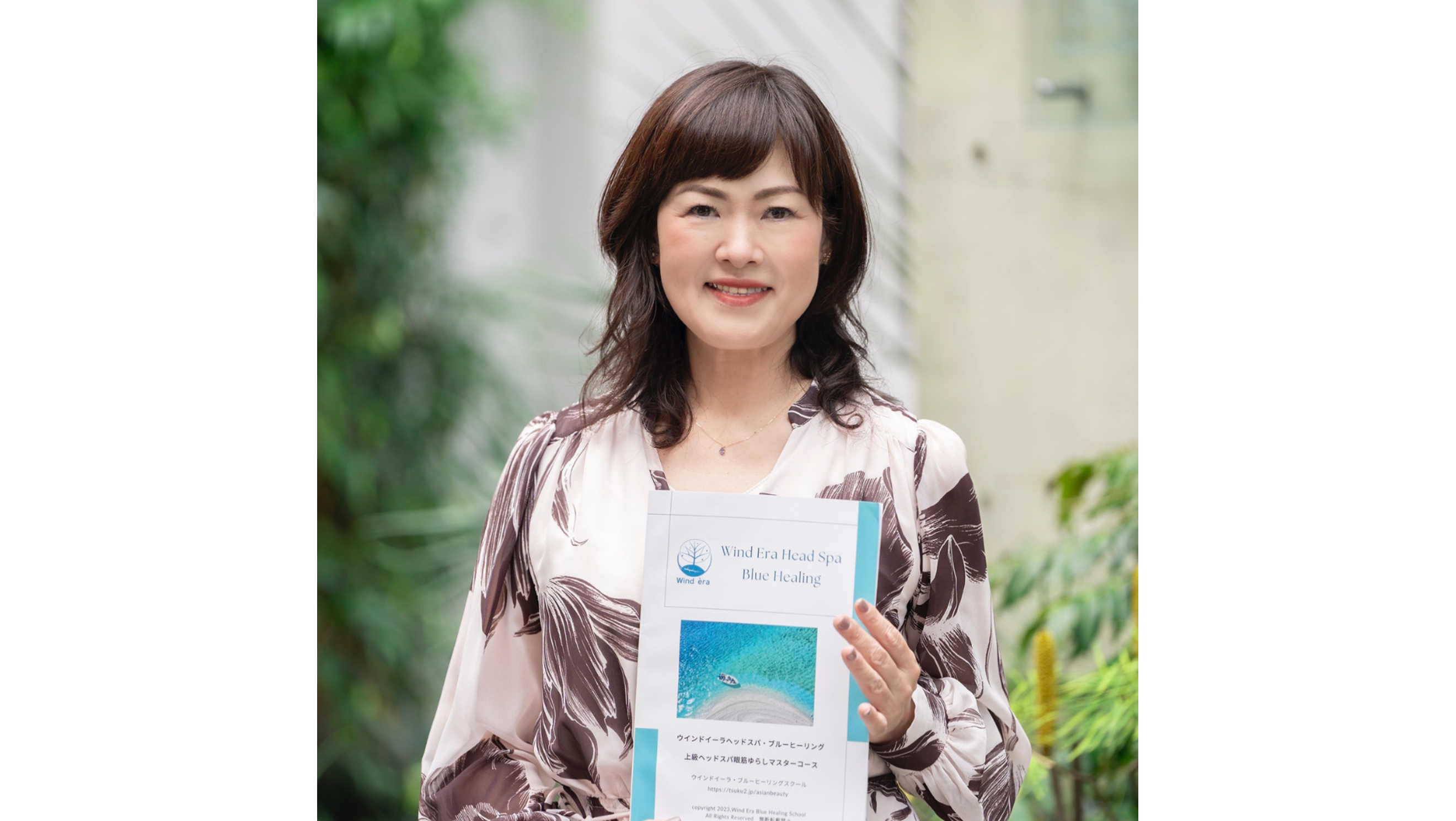 exhibitorpresentation_B1