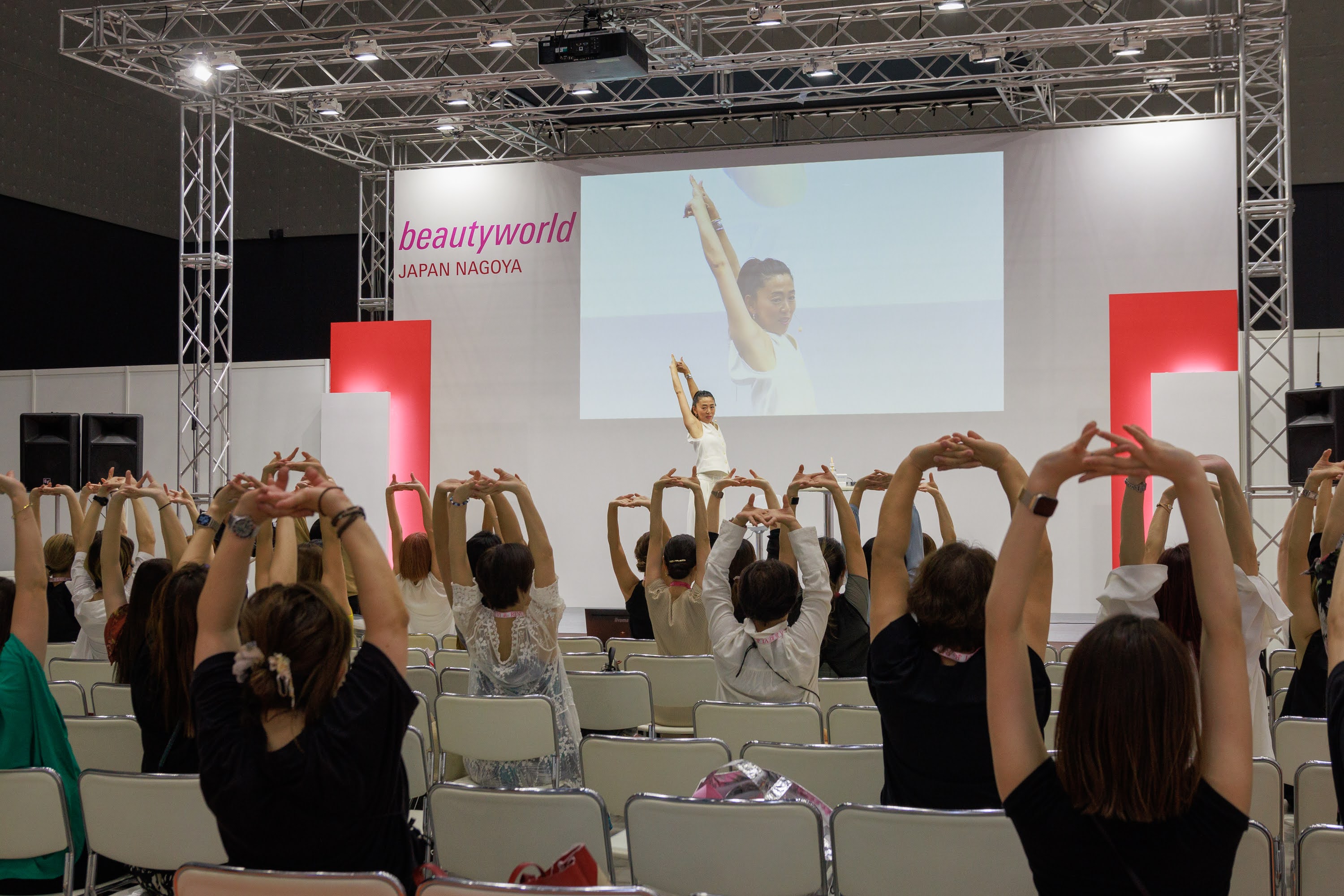 bwn2024_seminar_presentation(203)