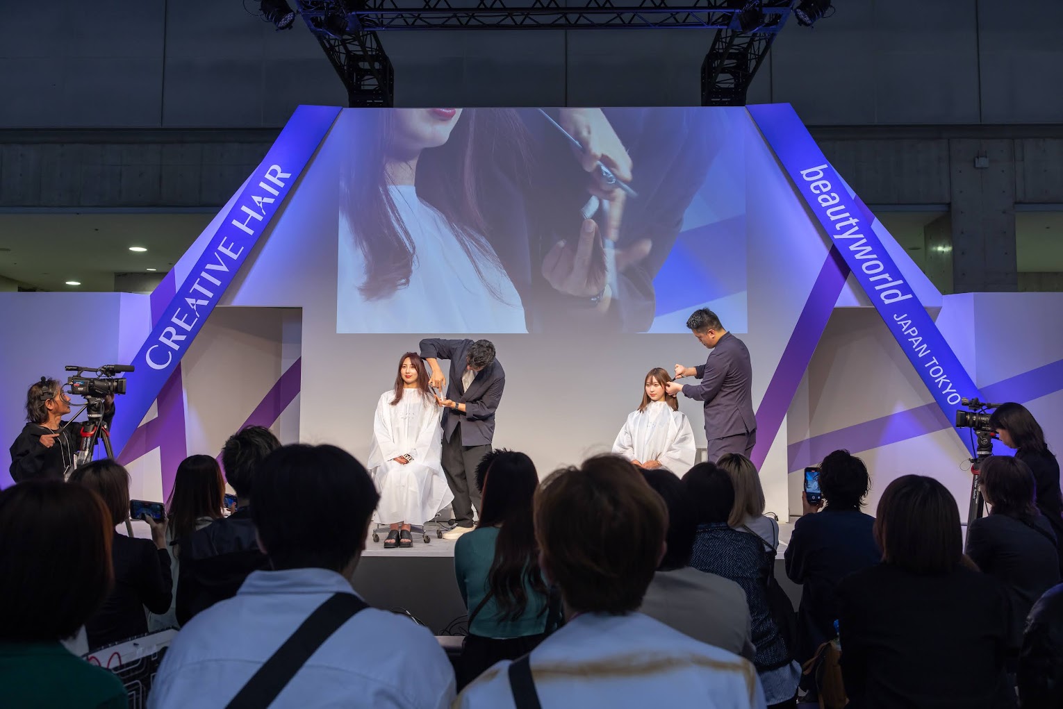 BWT2024_seminar_presentation(230)