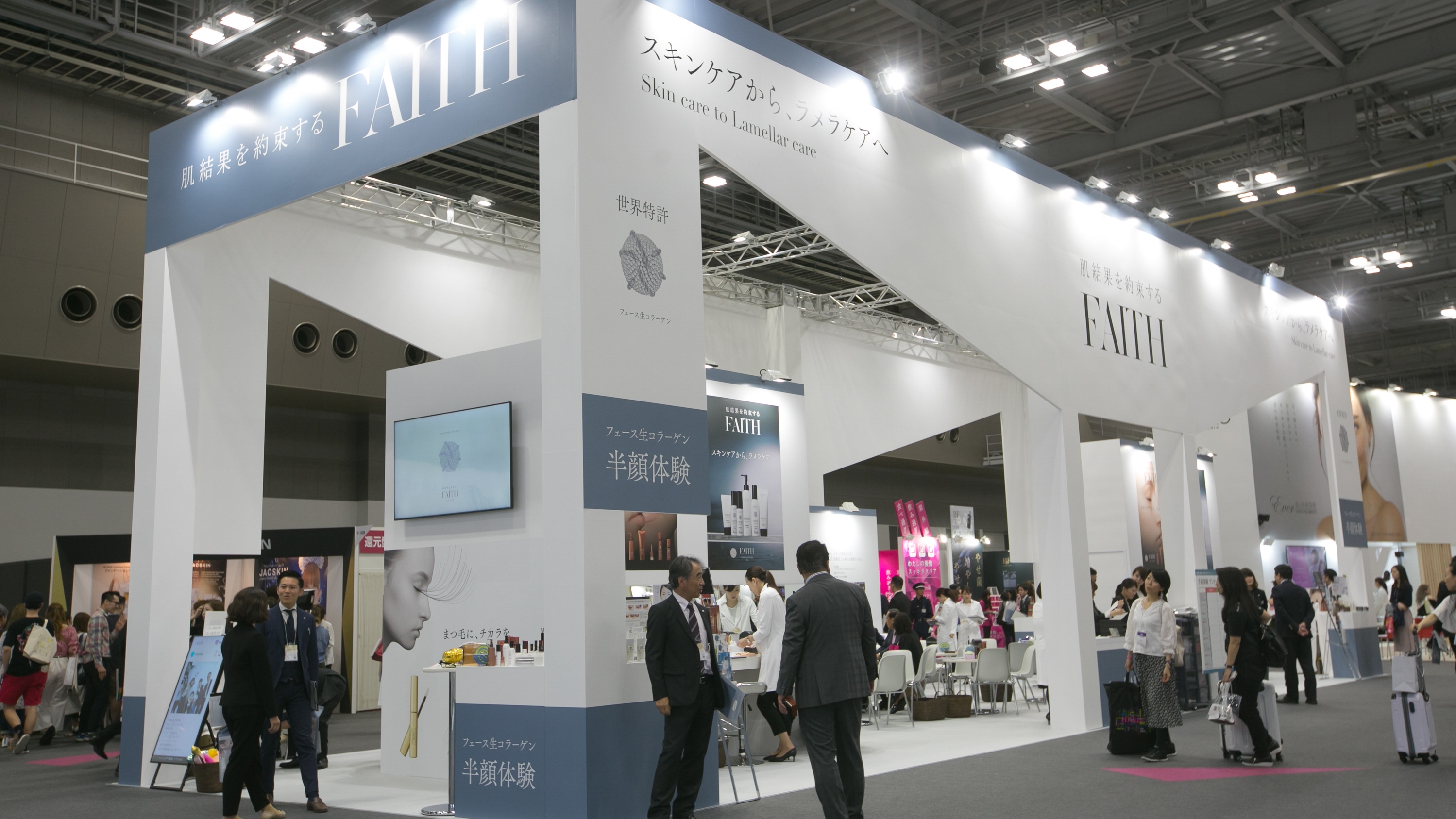 Booth004