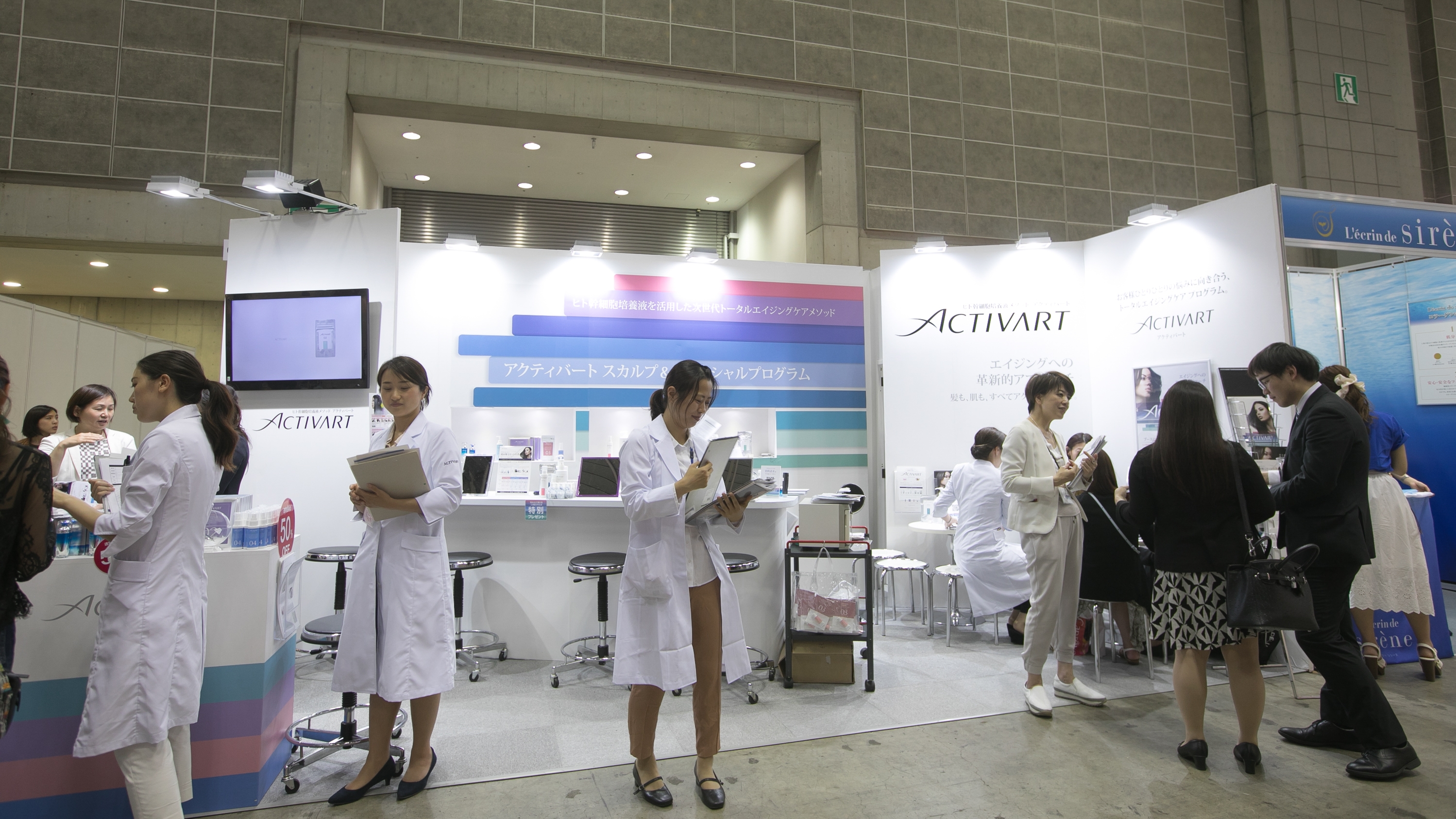 Booth053