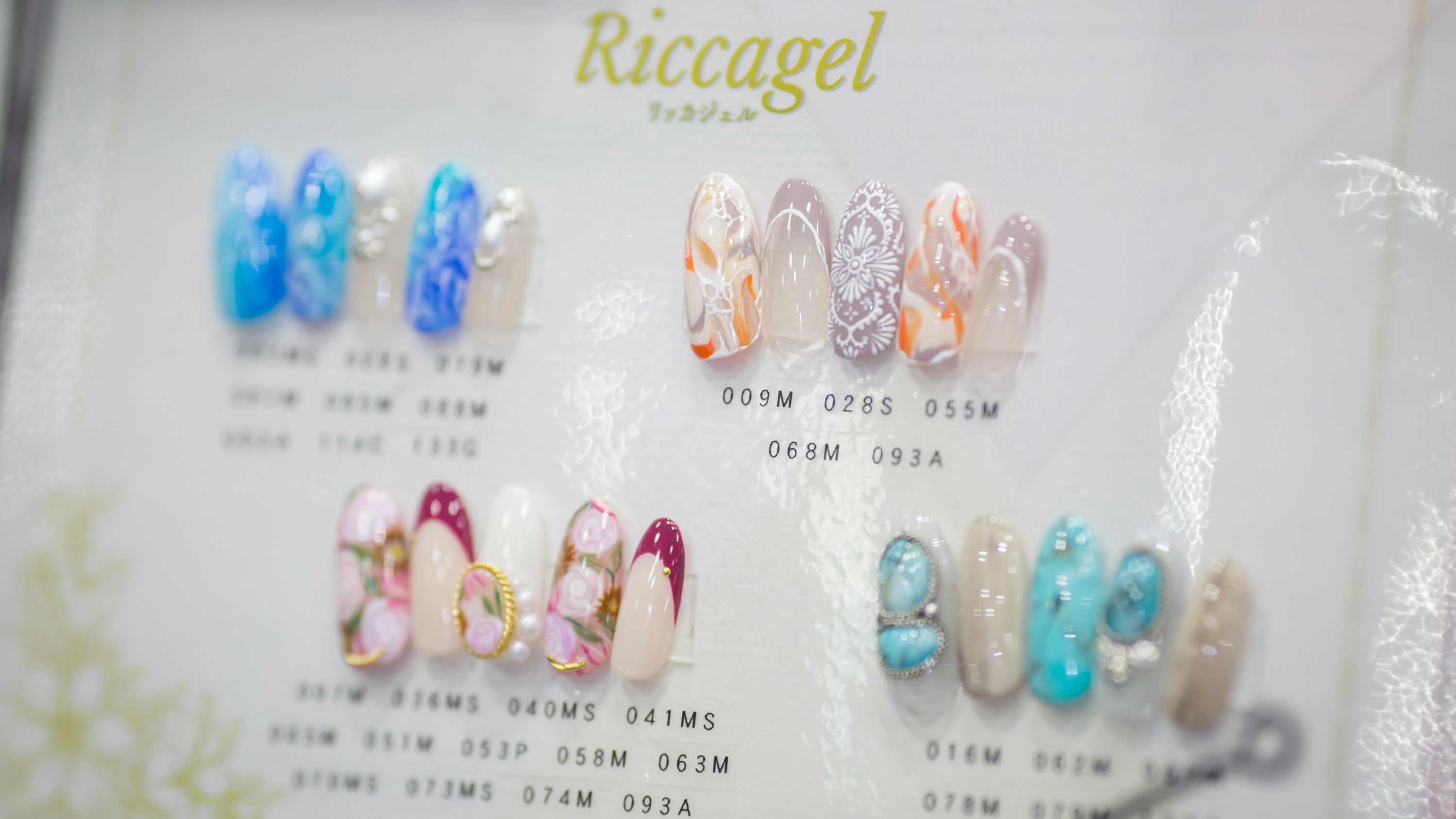 Product224