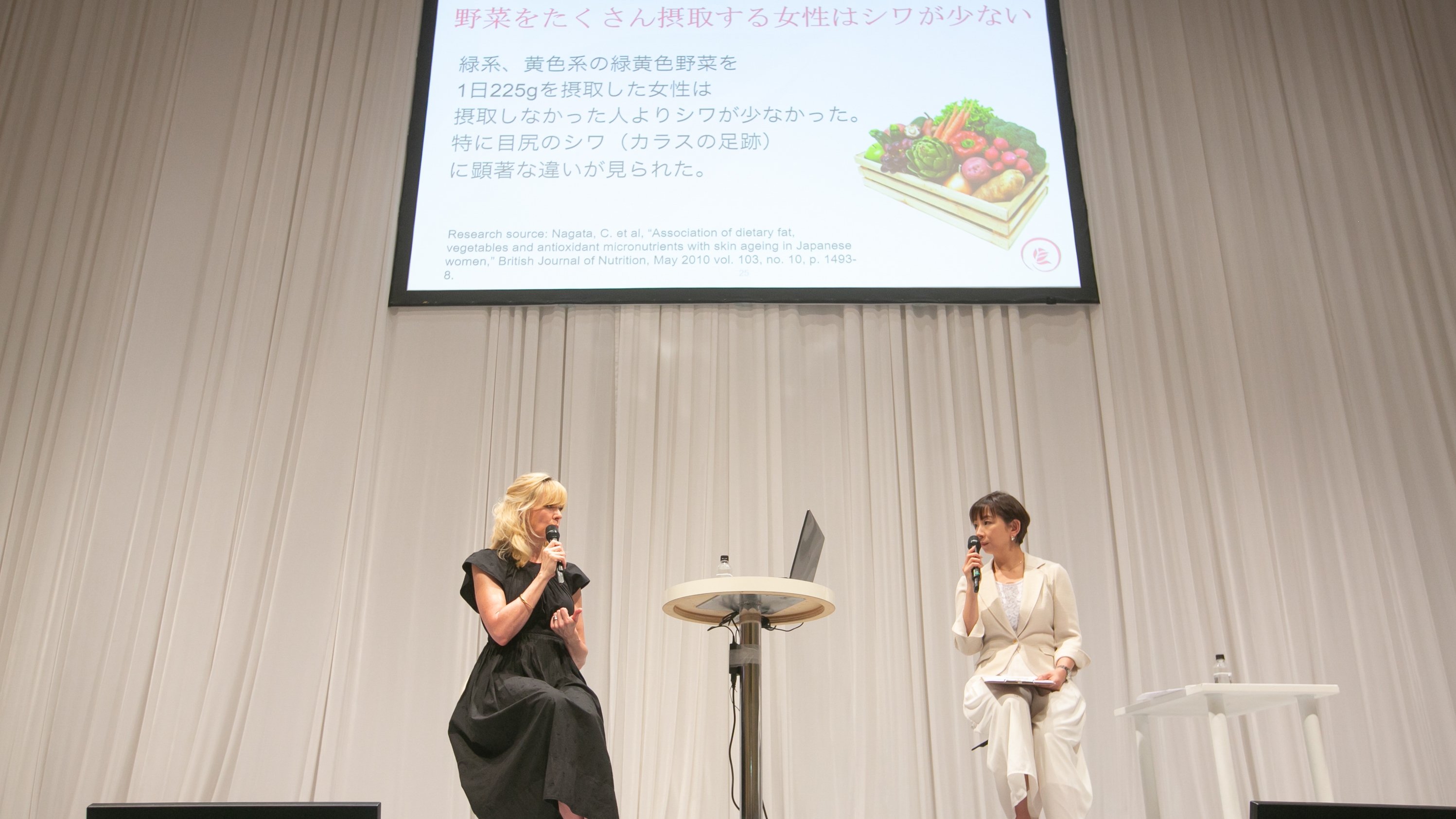 seminar_848