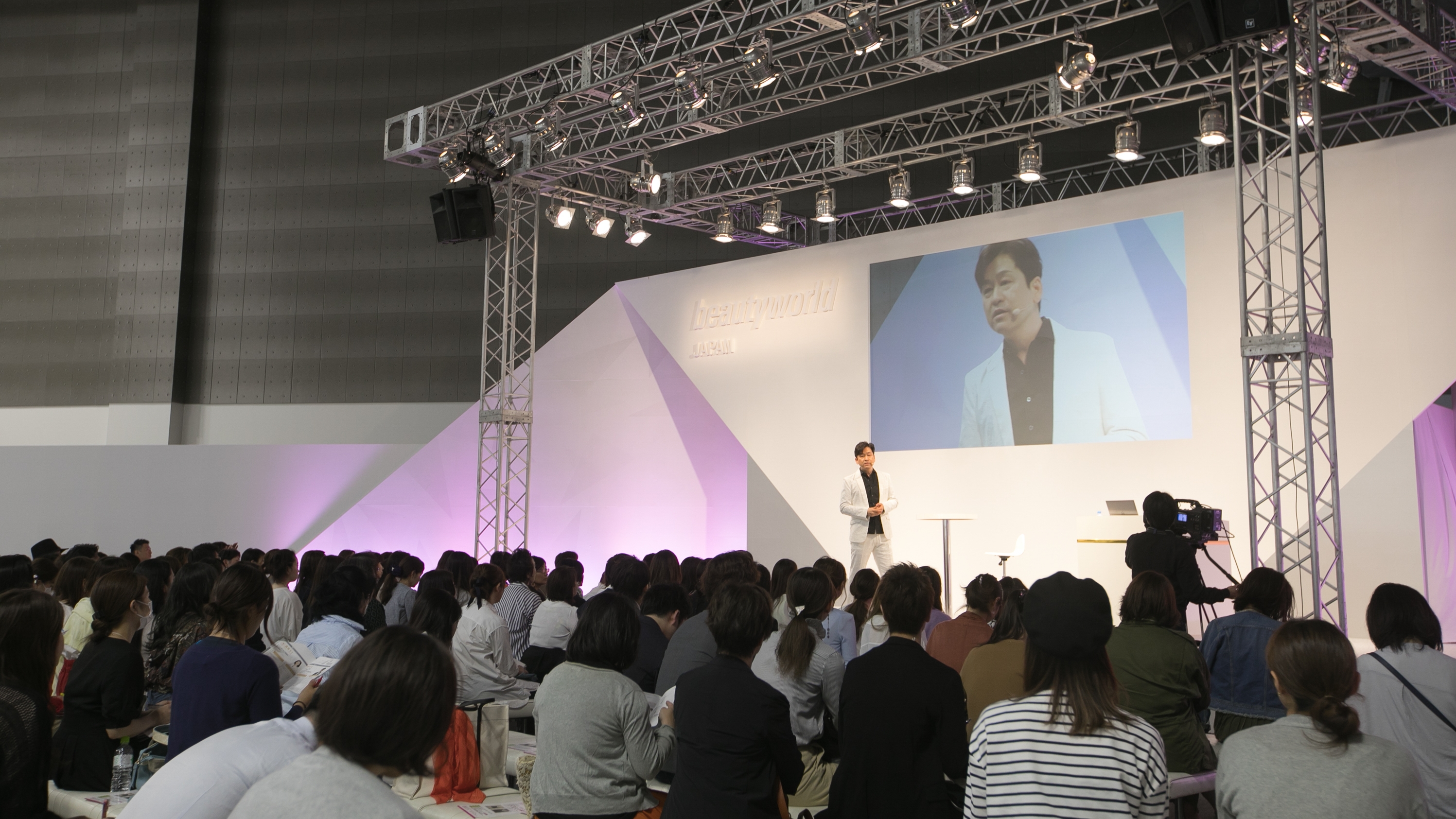 seminar_684
