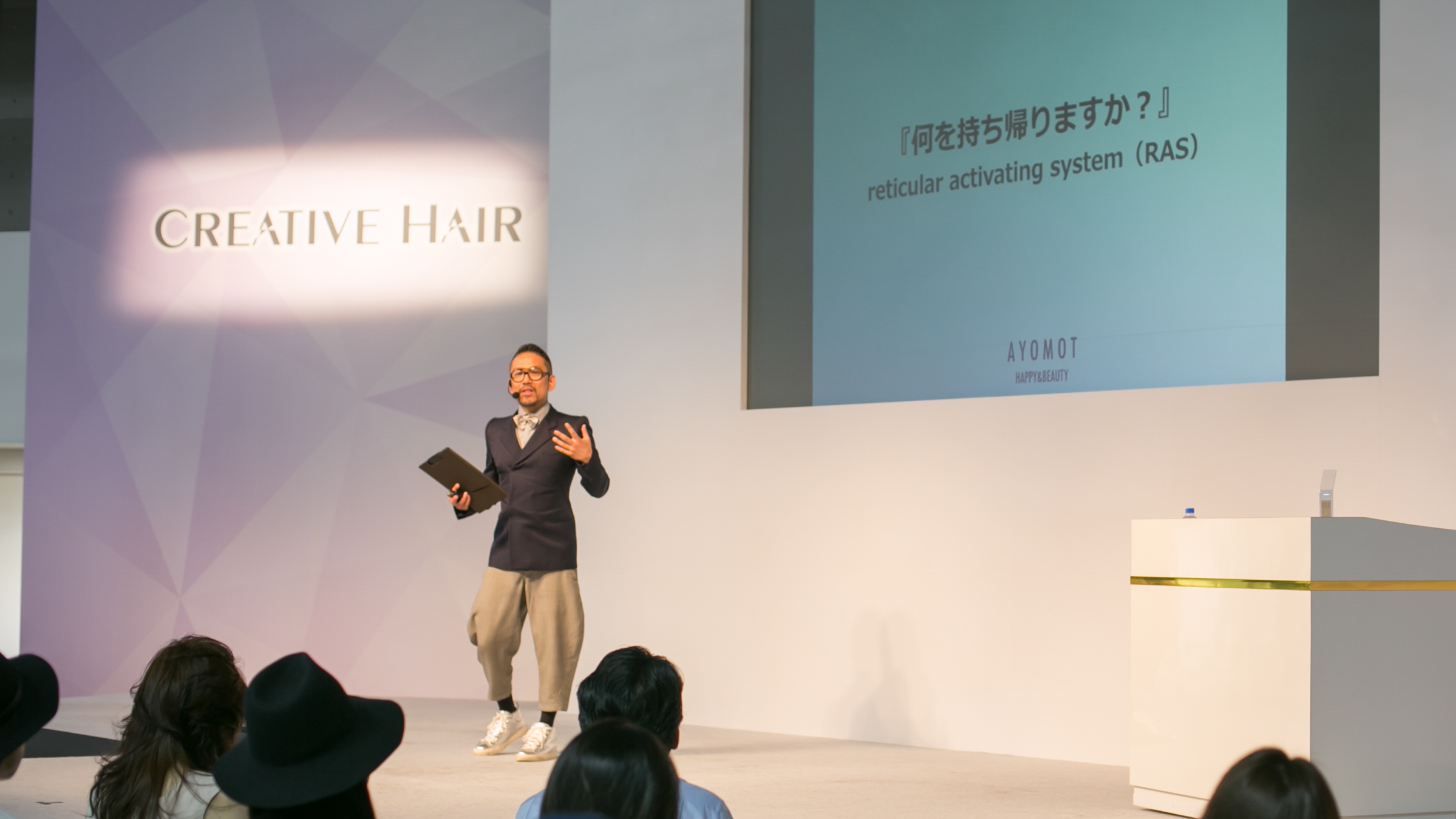seminar_786