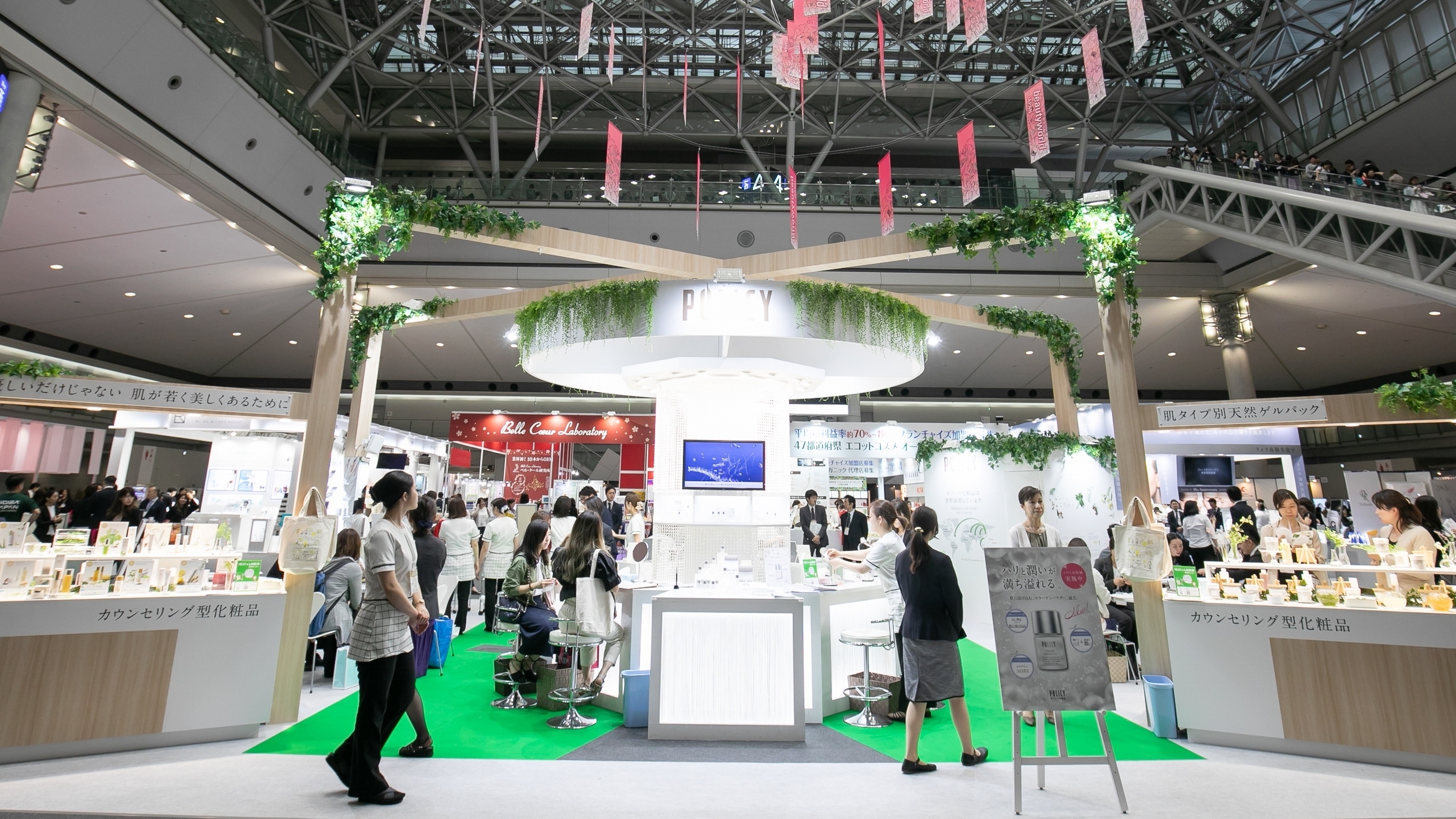 booth_021