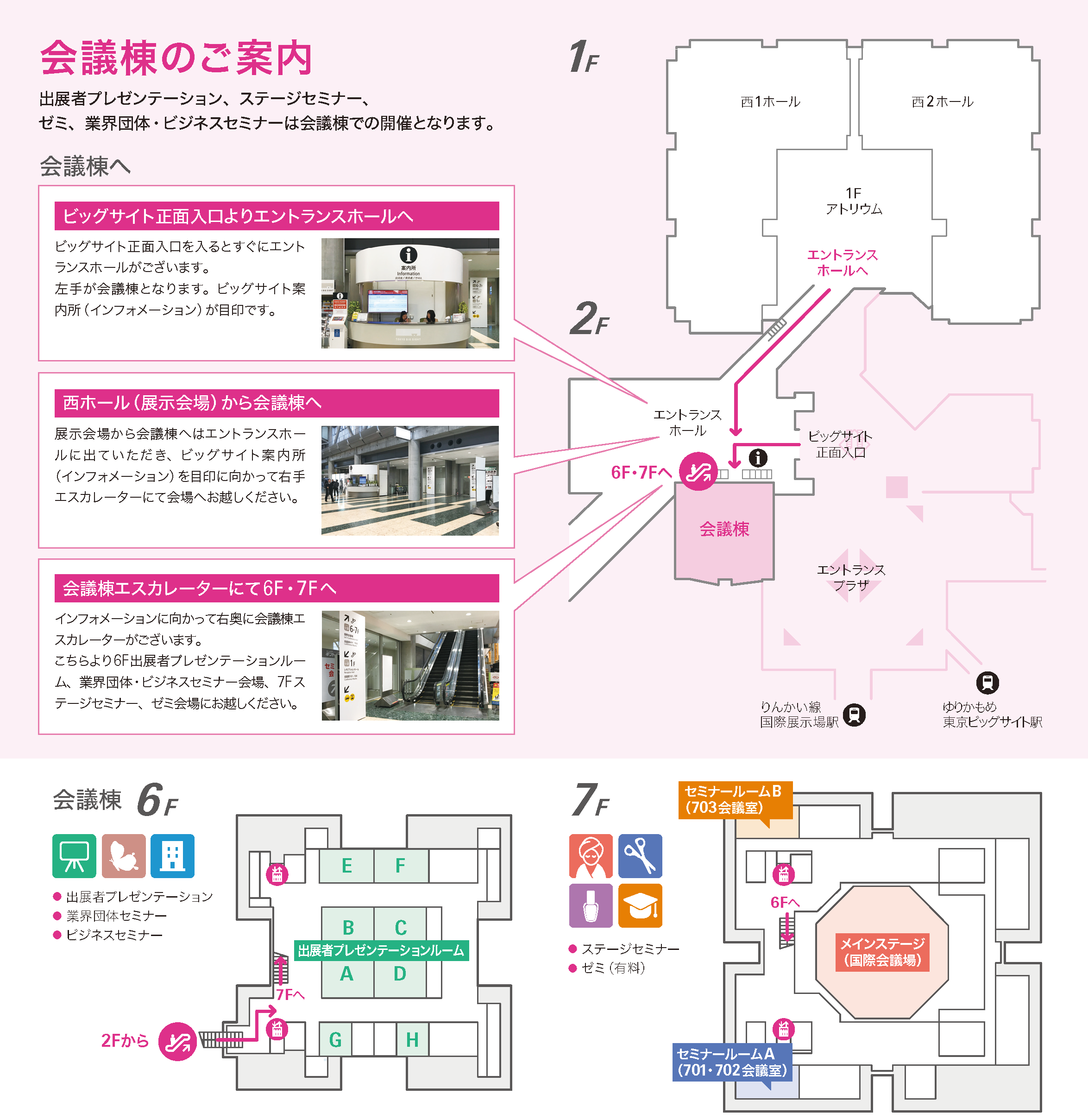 bwj_map