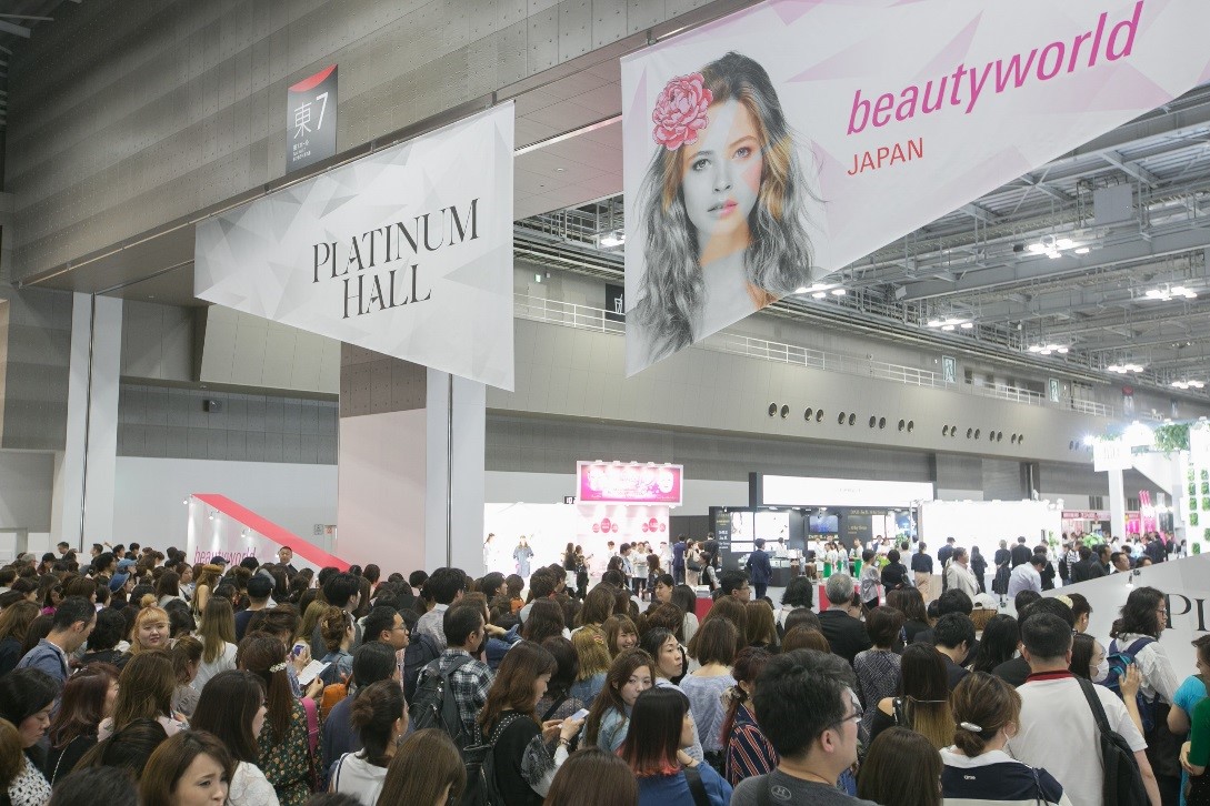 beautyworldjapan-18-3e